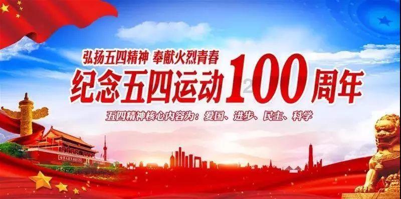 消逝的光芒
