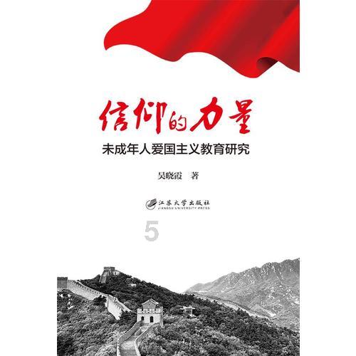 深度探索男朋友从来不哄我,我该不该分手?,与知识星球共享智慧