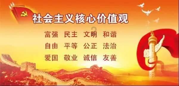 鹰击长空2